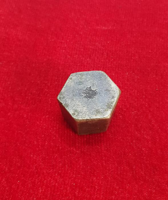 OSMANLI DÖNEMİ KUYUMCU KALIBI