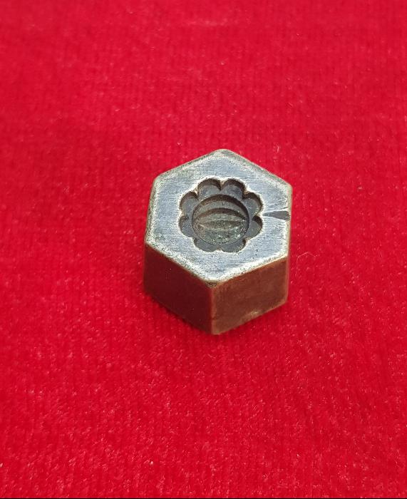 OSMANLI DÖNEMİ KUYUMCU KALIBI