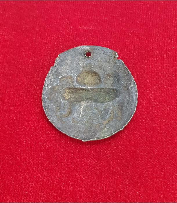 OSMANLI DÖNEMİ MAŞALLAH YAZILI KOLYE UCU