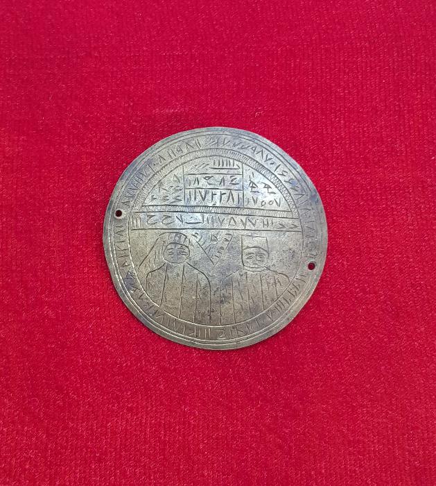 OSMANLI DÖNEMİ MUHABBET TILSIMI