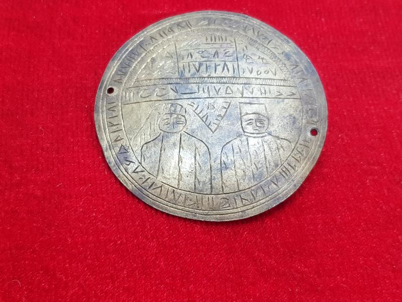 OSMANLI DÖNEMİ MUHABBET TILSIMI