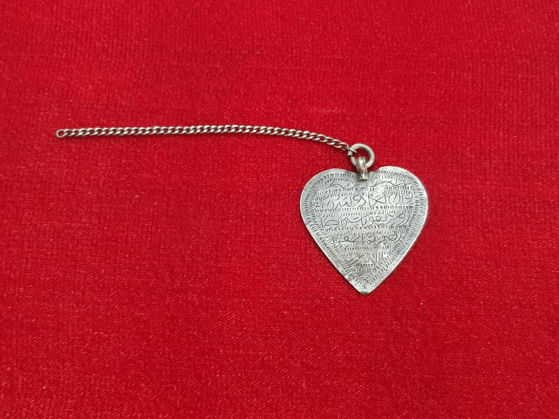 OSMANLI DÖNEMİ NAZAR DUASI YAZILI KALP FORMLU GÜMÜŞ KOLYE UCU