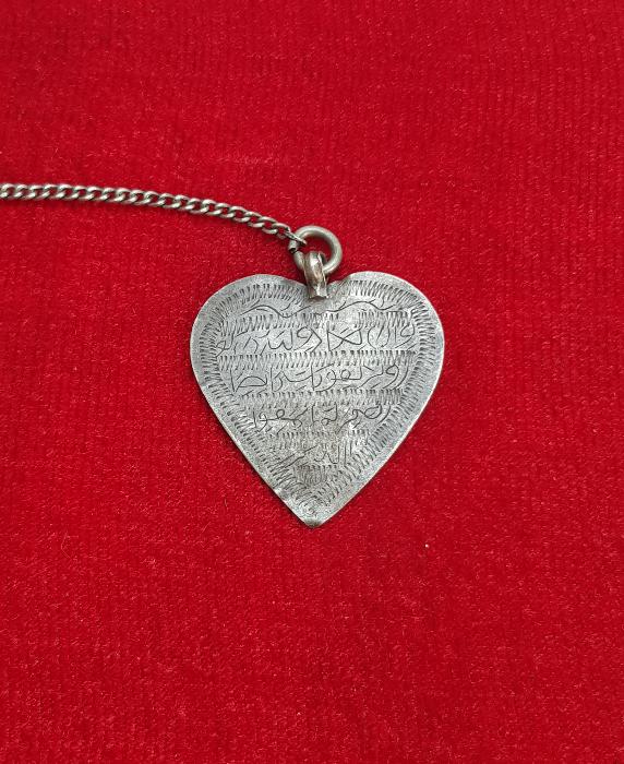 OSMANLI DÖNEMİ NAZAR DUASI YAZILI KALP FORMLU GÜMÜŞ KOLYE UCU