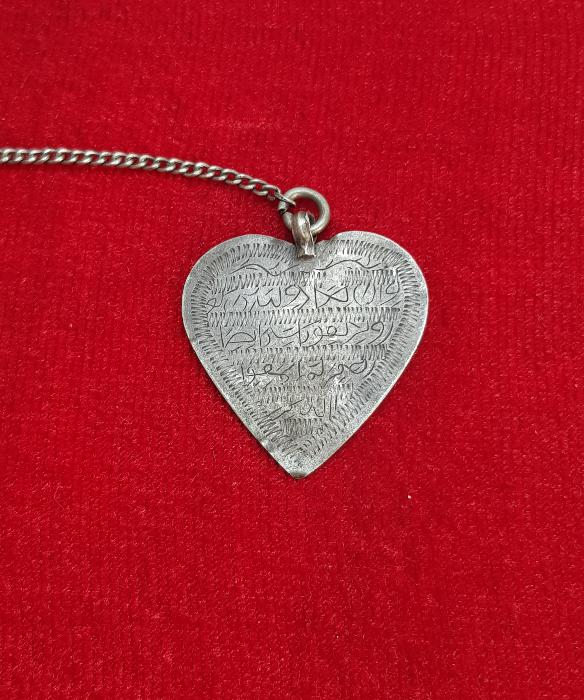 OSMANLI DÖNEMİ NAZAR DUASI YAZILI KALP FORMLU GÜMÜŞ KOLYE UCU