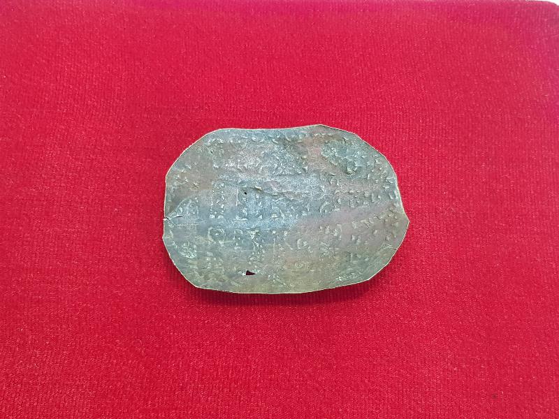 OSMANLI DÖNEMİ ÜZERİ YAZILI PİRİNÇ PAZUBENT