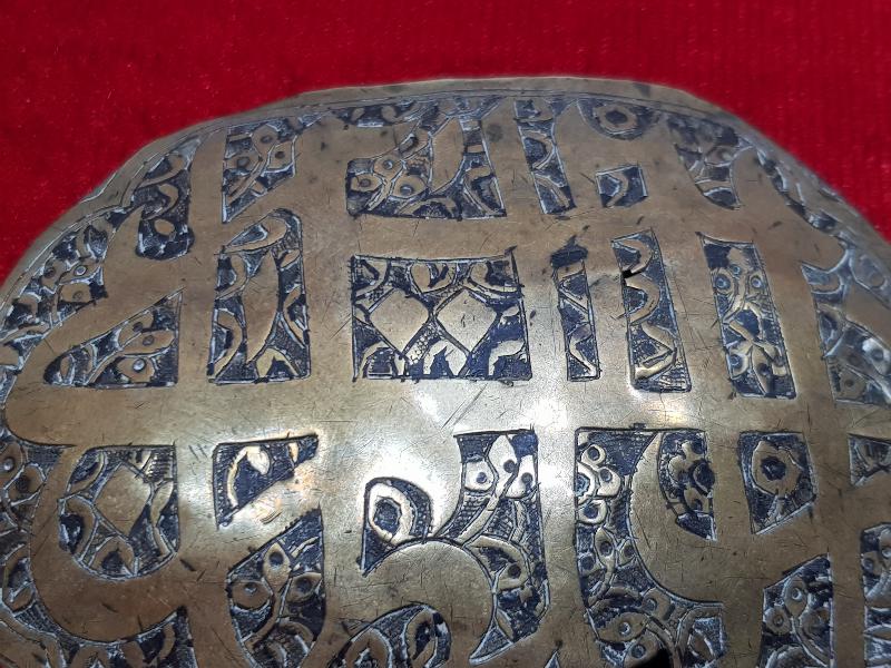 OSMANLI DÖNEMİ ÜZERİ YAZILI PİRİNÇ PAZUBENT