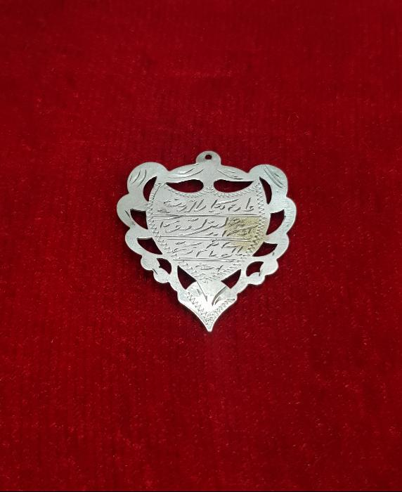 OSMANLI DÖNEMİ ÜZERİ YAZILI TILSIM ALTIN KOLYE UCU