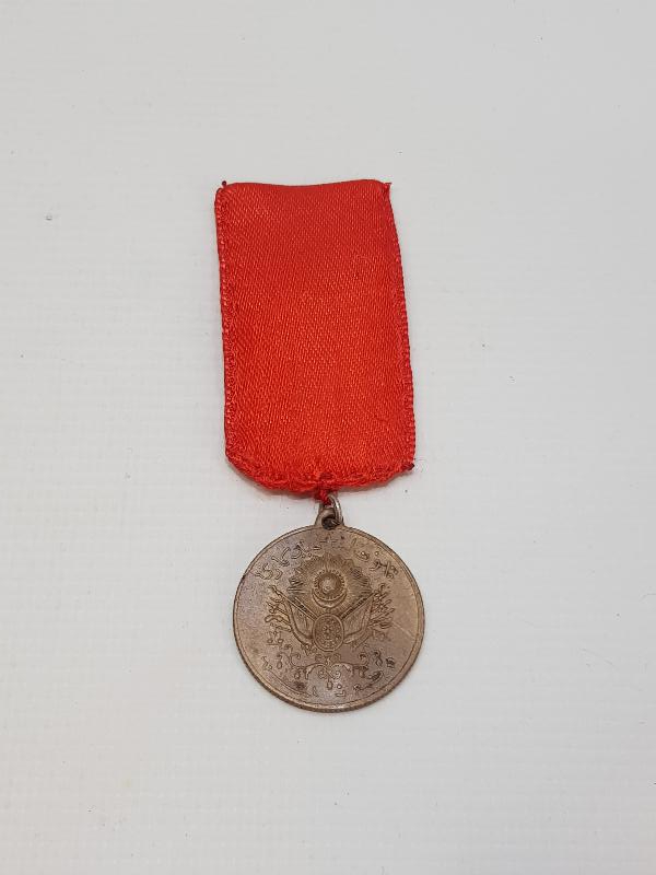 OSMANLI KANUNU ESASİ MADALYASI - MEŞRUTİYET MADALYASI 