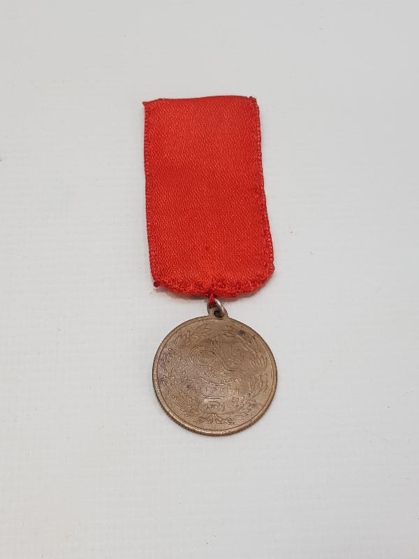 OSMANLI KANUNU ESASİ MADALYASI - MEŞRUTİYET MADALYASI 