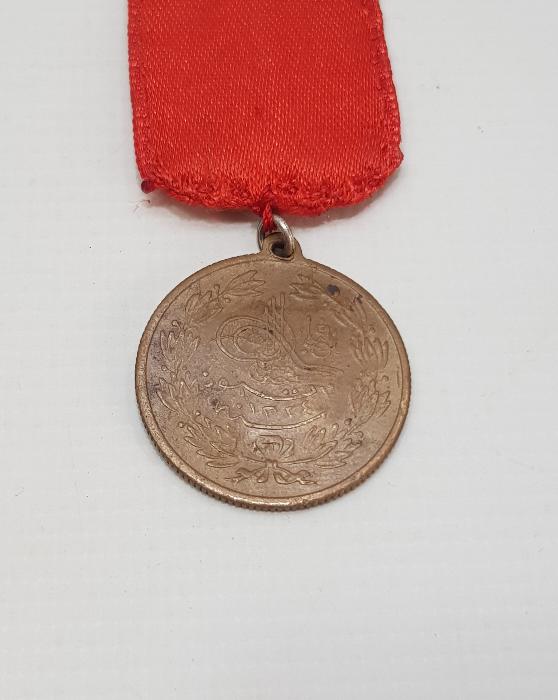 OSMANLI KANUNU ESASİ MADALYASI - MEŞRUTİYET MADALYASI 