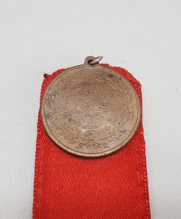 OSMANLI KANUNU ESASİ MADALYASI - MEŞRUTİYET MADALYASI 