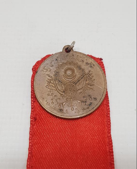 OSMANLI KANUNU ESASİ MADALYASI - MEŞRUTİYET MADALYASI 