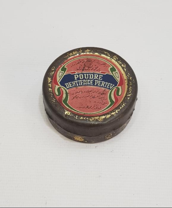 OSMANLICA YAZILI PERTEV PUDRA KUTUSU