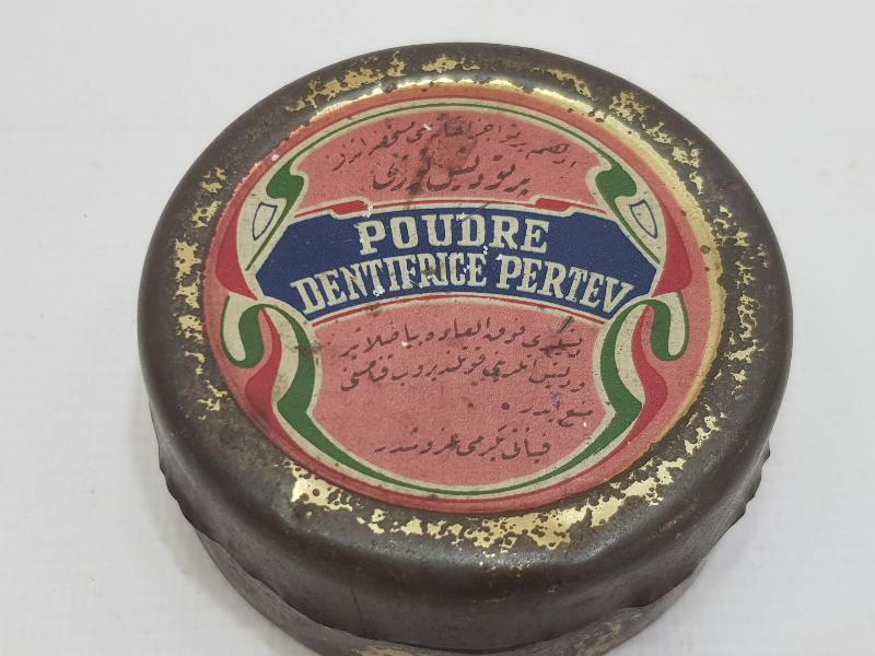 OSMANLICA YAZILI PERTEV PUDRA KUTUSU