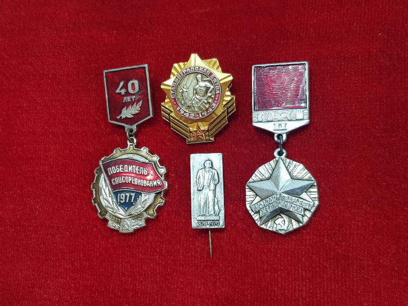 LENIN VE SOVYETLER BİRLİĞİ TEMALI MADALYA VE ROZET LOTU