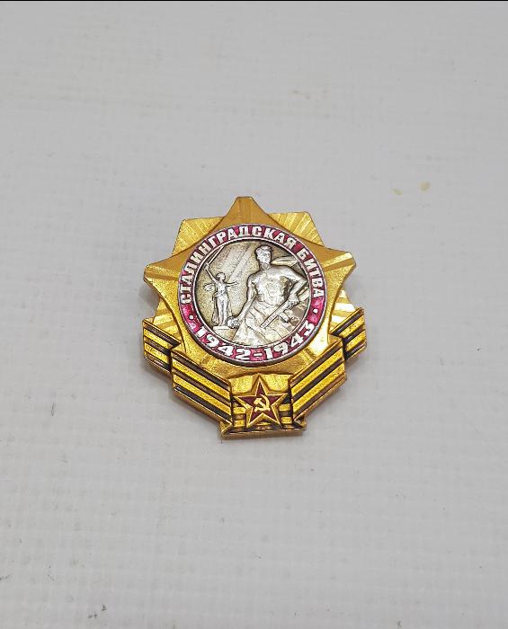 LENIN VE SOVYETLER BİRLİĞİ TEMALI MADALYA VE ROZET LOTU