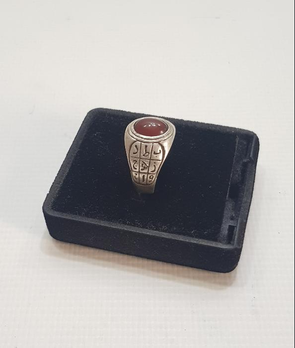 OSMANLI DÖNEMİ AKİK TAŞLI, EBCEDLİ ÜMÜŞ TILSIM YÜZÜK