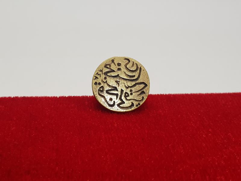 OSMANLI DÖNEMİ MUHTAR MÜHÜRÜ