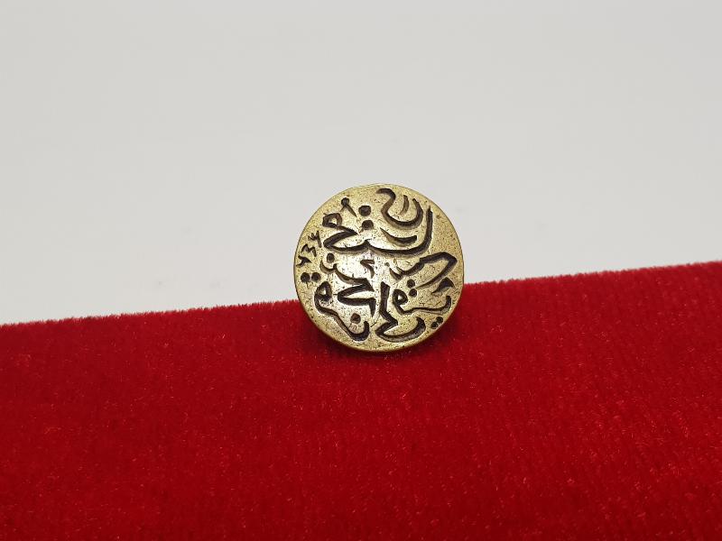 OSMANLI DÖNEMİ MUHTAR MÜHÜRÜ