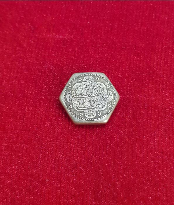 OSMANLI DÖNEMİ TEKKE İŞİ YÜZÜK TAŞI