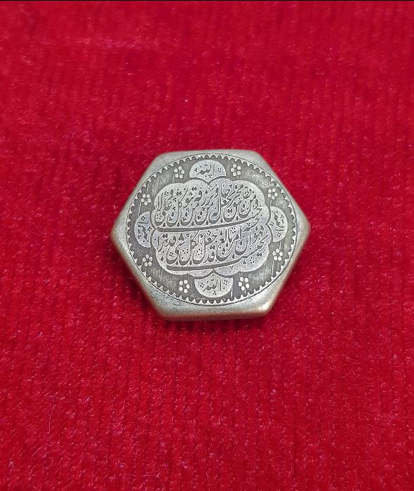 OSMANLI DÖNEMİ TEKKE İŞİ YÜZÜK TAŞI