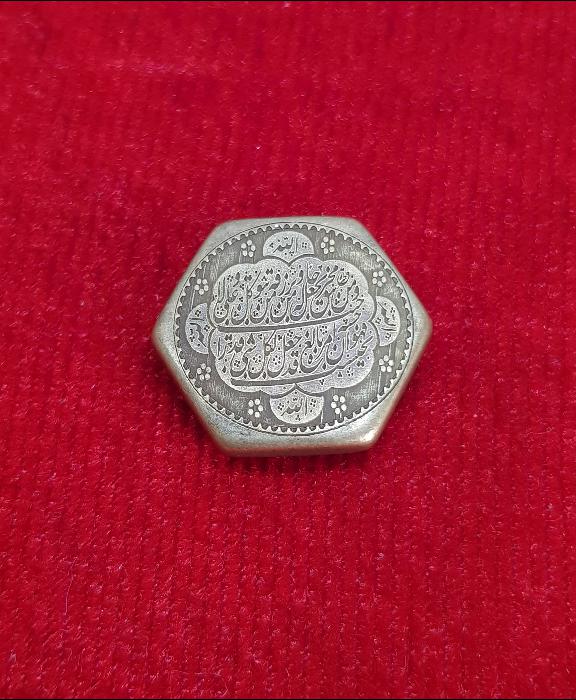 OSMANLI DÖNEMİ TEKKE İŞİ YÜZÜK TAŞI