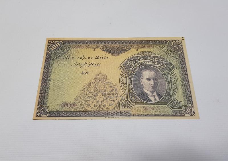 T.C. 1. EMİSYON OSMANLICA YAZILI 100 LİRA MATBU BASKI