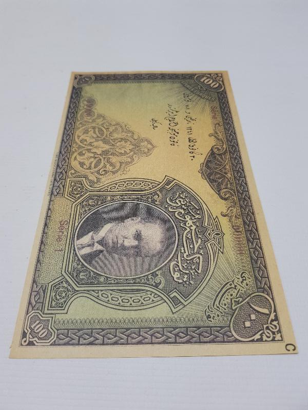 T.C. 1. EMİSYON OSMANLICA YAZILI 100 LİRA MATBU BASKI