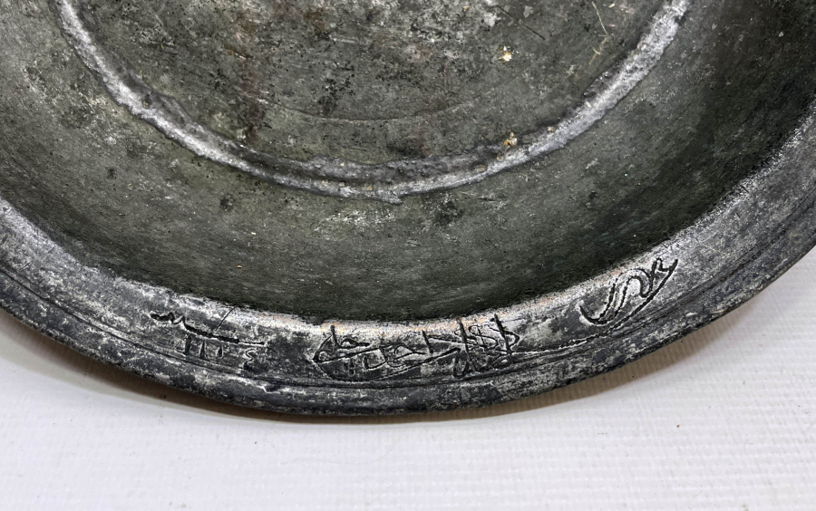 AHMET ÇELEBİYE AİT OSMANLI DÖNEMİ BAKIR TABAK