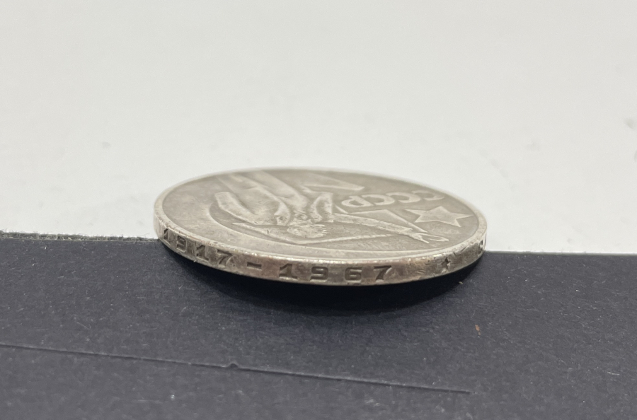 BOLŞEVİK DEVRİMİNİN 50. YILINA ÖZEL BASILMIŞ GÜMÜŞ HATIRA RUS PARASI