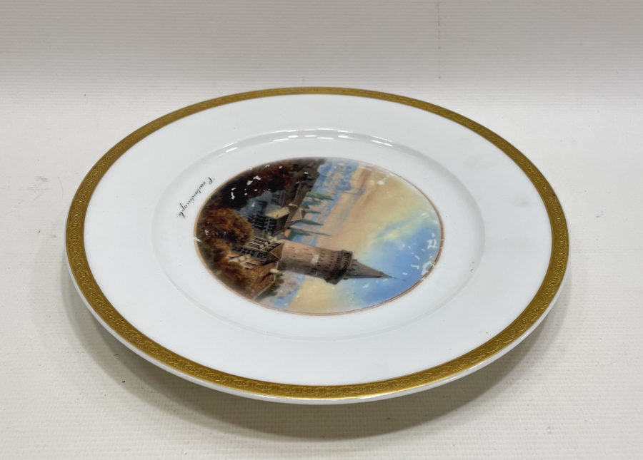 GALATA KULESİ GÖRSELLİ CONSTANTİNOPLE PORSELEN TABAK