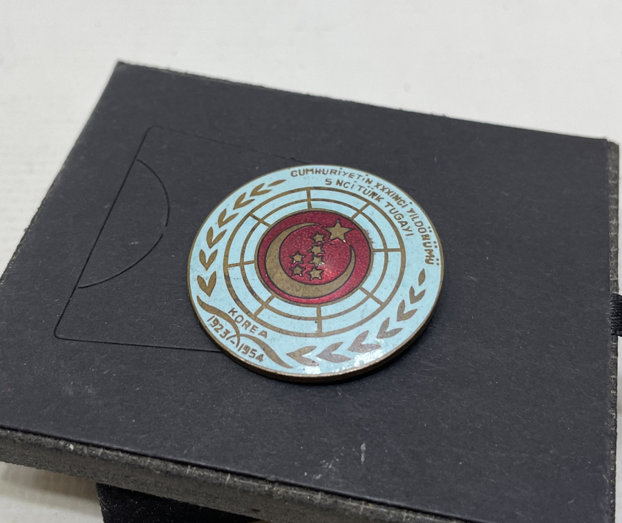 MİNELİ KORE HARBİ ROZETİ