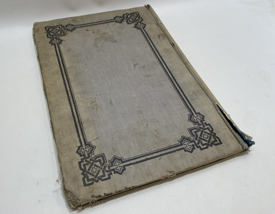 OSMANLI DÖNEMİ BÜYÜK BOY RUM İŞİ HESAP DEFTERİ