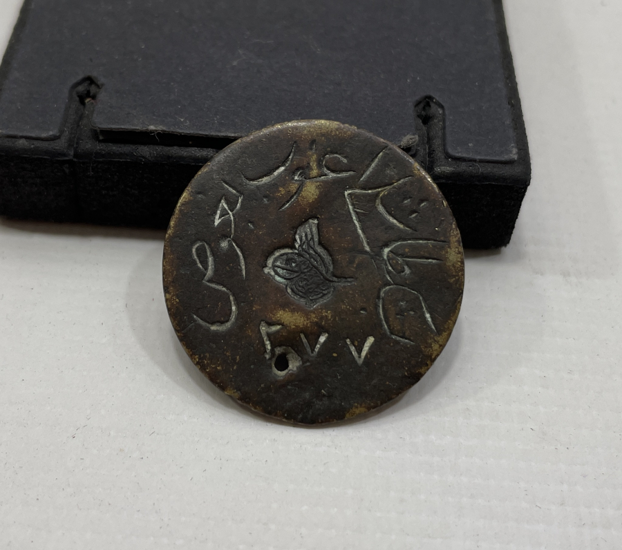 OSMANLI DÖNEMİ ÇOK NADİR JETON