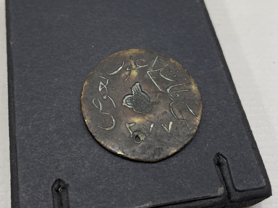 OSMANLI DÖNEMİ ÇOK NADİR JETON