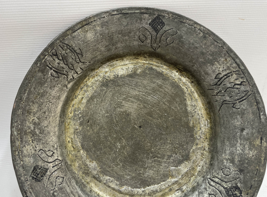 OSMANLI DÖNEMİ İŞLEMELİ LENGER