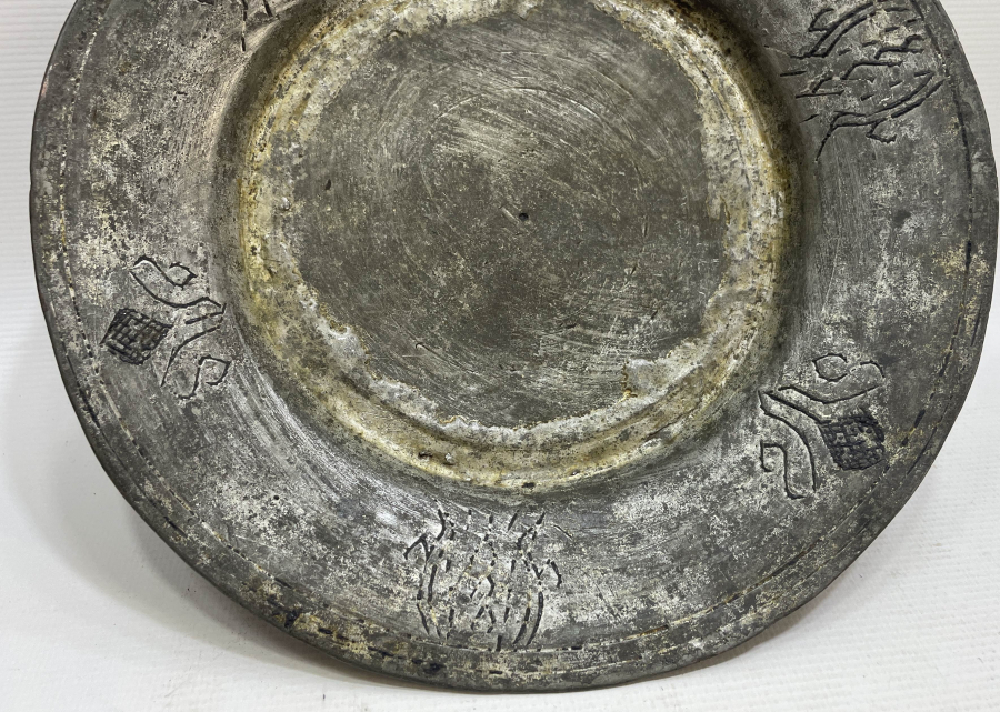 OSMANLI DÖNEMİ İŞLEMELİ LENGER