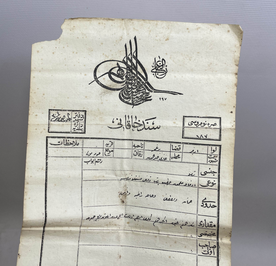 OSMANLI DÖNEMİ SENED-İ HAKANİ