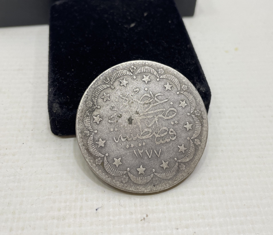 ABDÜLAZİZ HAN DÖNEMİ GÜMÜŞ 20 KURUŞ