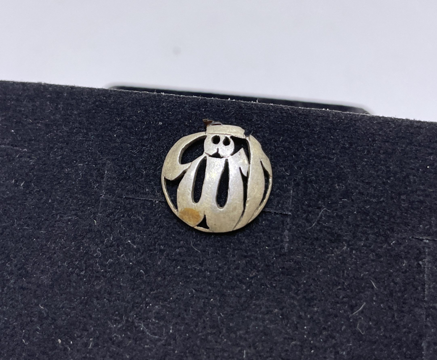 ALLAH YAZILI OSMANLI DÖNEMİ GÜMÜŞ APLİK