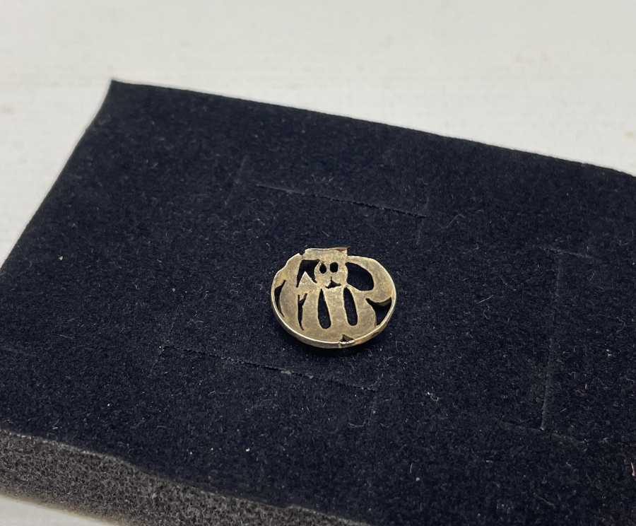 ALLAH YAZILI OSMANLI DÖNEMİ GÜMÜŞ APLİK