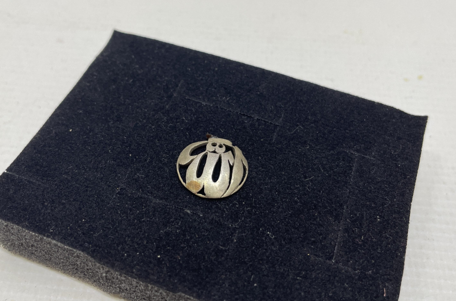 ALLAH YAZILI OSMANLI DÖNEMİ GÜMÜŞ APLİK