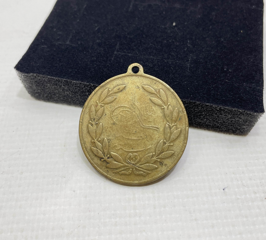 OSMANLI DÖNEMİ NADİR KANUNİ ESASİ MADALYASI