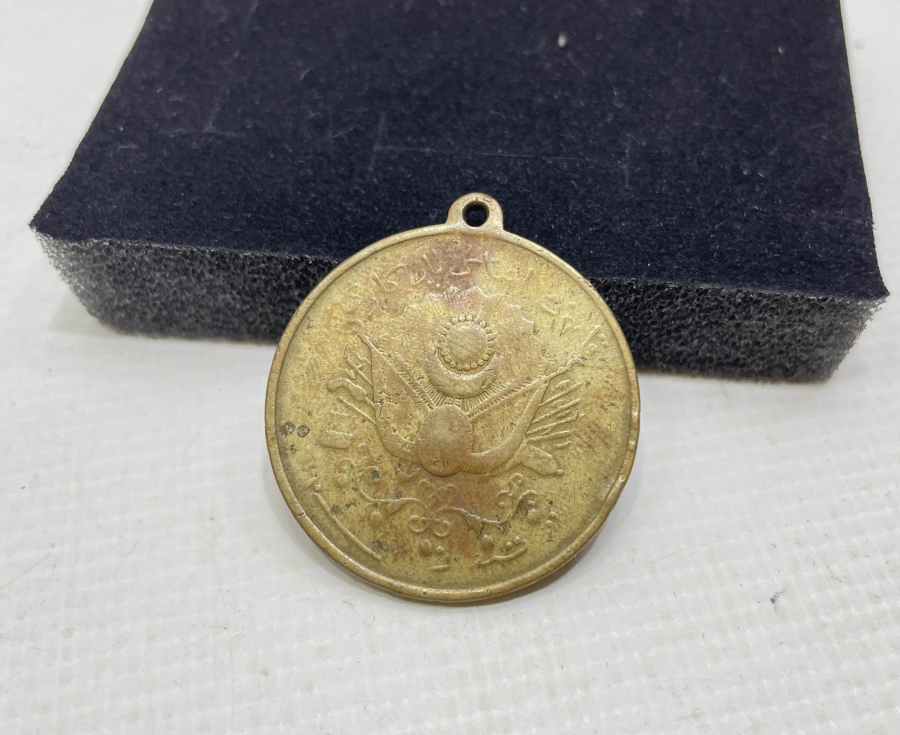 OSMANLI DÖNEMİ NADİR KANUNİ ESASİ MADALYASI