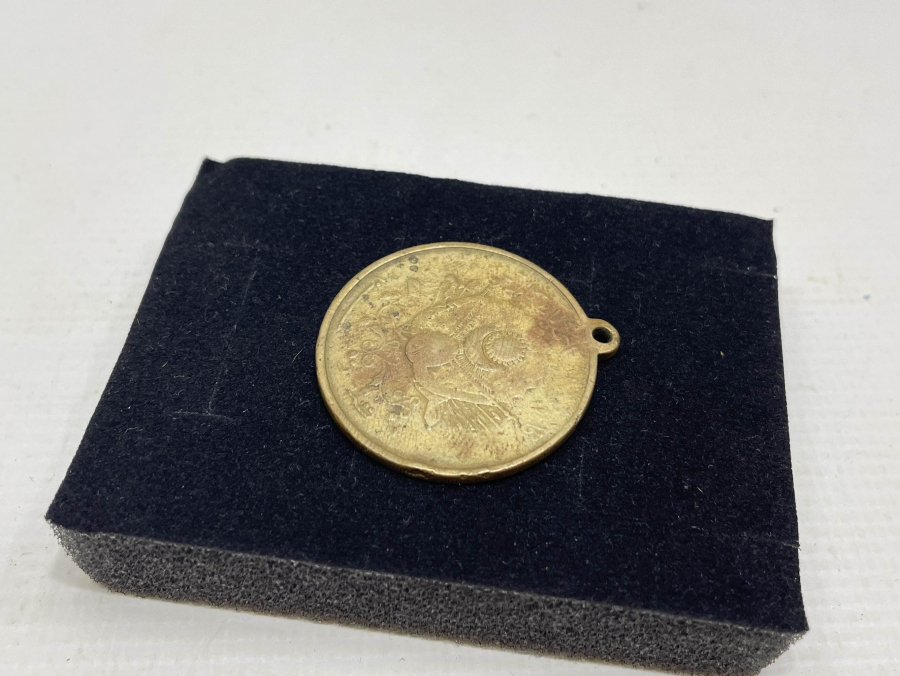 OSMANLI DÖNEMİ NADİR KANUNİ ESASİ MADALYASI