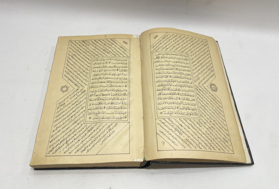 ABDÜLHAMİD HAN'IN EMRİYLE BASTIRILMIŞ TÜRKÇE TERCÜMELİ NADİR KUR'AN-I KERİM