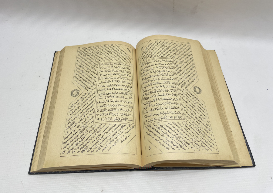 ABDÜLHAMİD HAN'IN EMRİYLE BASTIRILMIŞ TÜRKÇE TERCÜMELİ NADİR KUR'AN-I KERİM