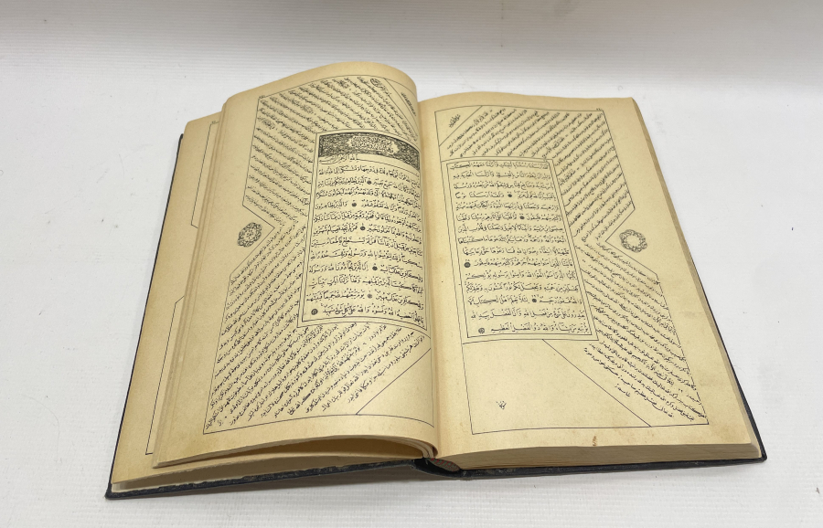 ABDÜLHAMİD HAN'IN EMRİYLE BASTIRILMIŞ TÜRKÇE TERCÜMELİ NADİR KUR'AN-I KERİM