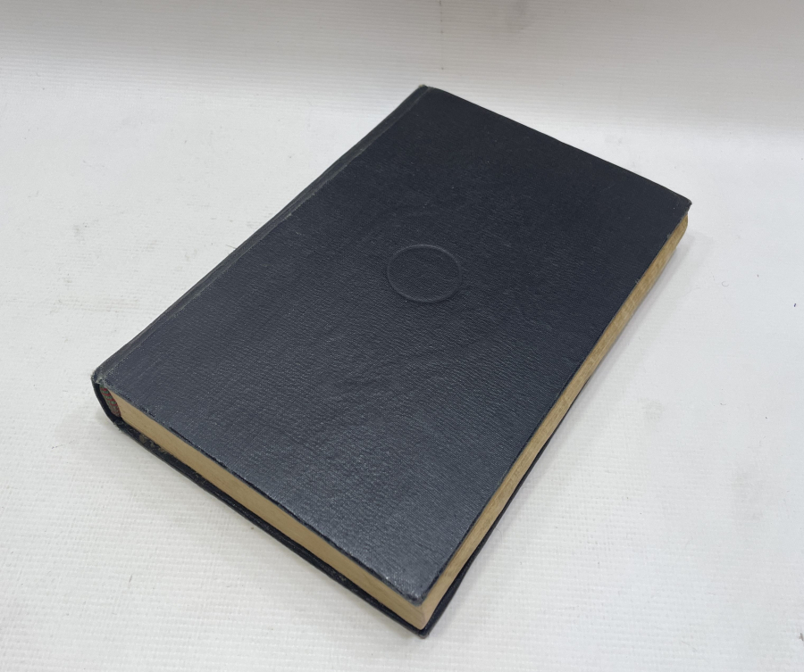 ABDÜLHAMİD HAN'IN EMRİYLE BASTIRILMIŞ TÜRKÇE TERCÜMELİ NADİR KUR'AN-I KERİM