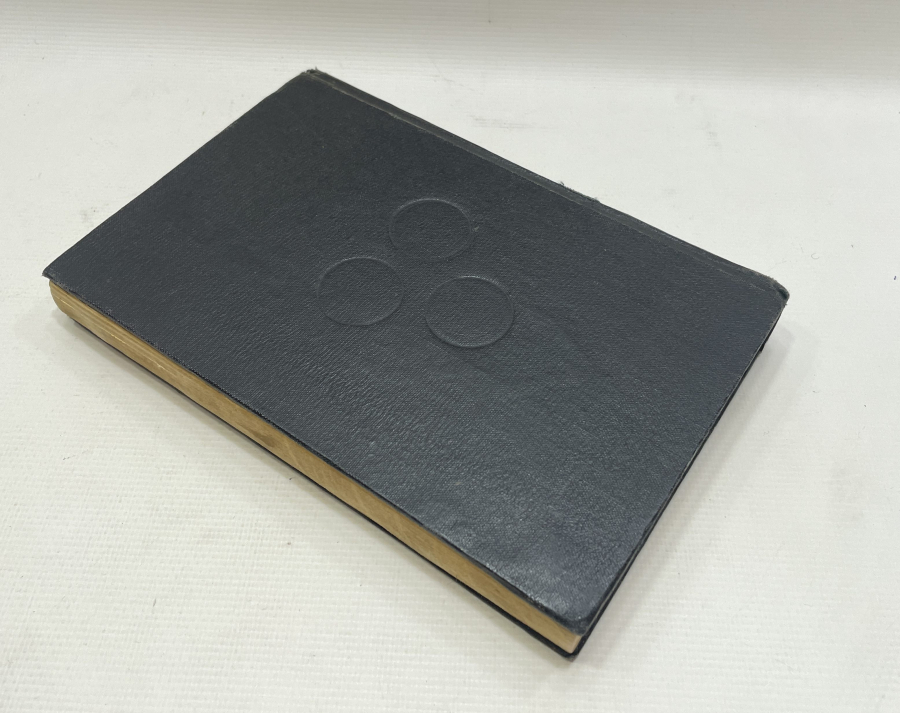 ABDÜLHAMİD HAN'IN EMRİYLE BASTIRILMIŞ TÜRKÇE TERCÜMELİ NADİR KUR'AN-I KERİM